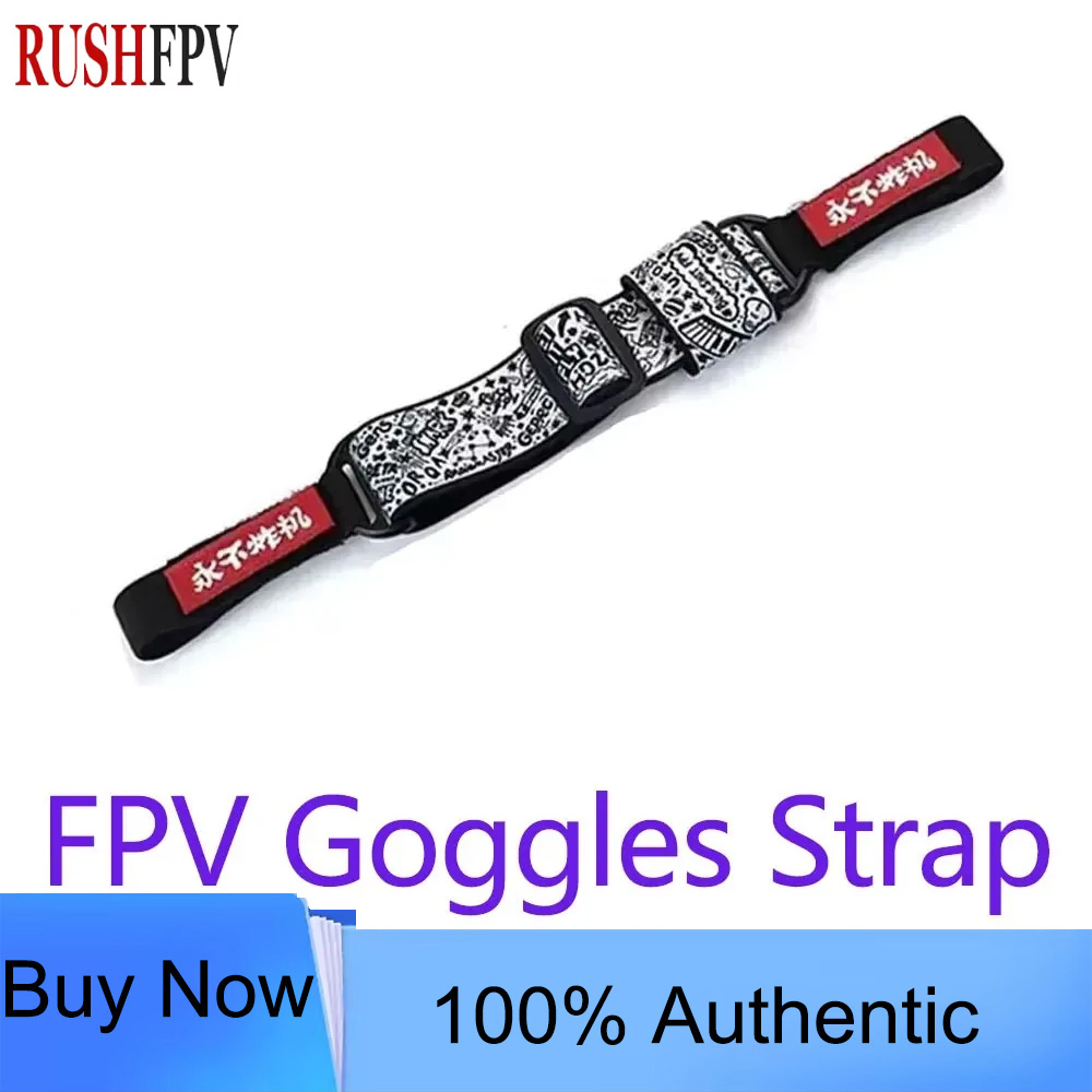 Drone Battery Strap - RUSHFPV ネバーカラッシュ 調節可能な FPV ゴーグルストラップ 1-6S