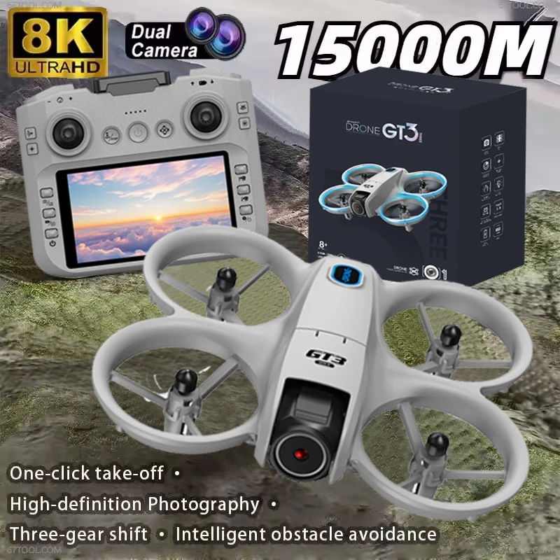 GT3 Max 光学フローGPS搭載ドローン、8K超高画質デ - Drone Gps Mount のレビューと価格